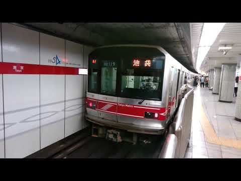 東京メトロ丸の内線02系電車(池袋行き) 東京駅発車！