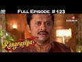 Rangrasiya  full episode 123  with english subtitles