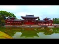 Kyoto Walk - Byodo-In Temple (平等院 鳳凰堂) - 4K