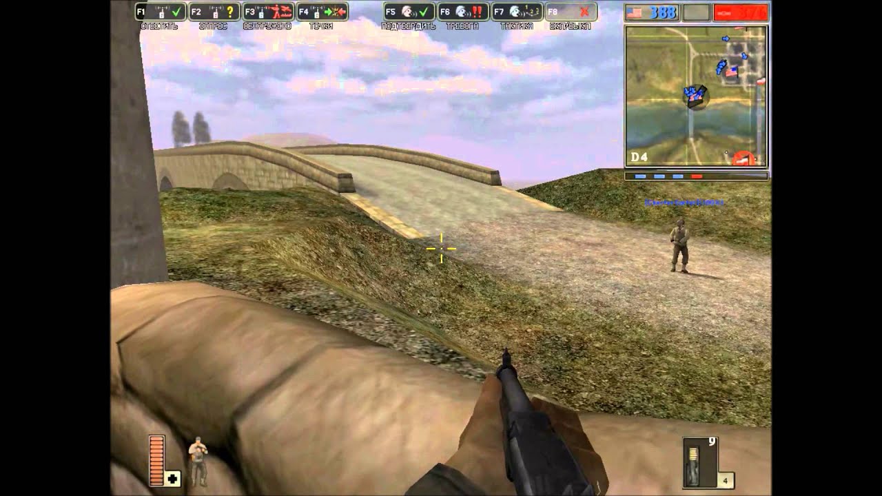 Can I Still Play Battlefield 1942 Acupilot