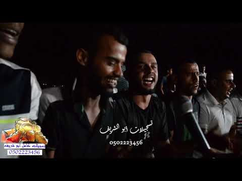 سالم الاعسم جديد جديد  افراح ال ابو هظيب