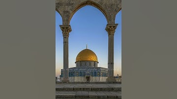 قارئ: بدر التركي سورة (الاحزاب) #اكسبلور #المصحف #quran # islam  #freepalestine #سورة_الاحزاب