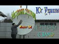 Southern Ukraine Setting Up Intelsat 37e 18W C Band Satellite 