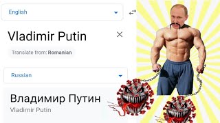 Vladimir Putin In Different Languages Meme