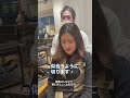 妊娠前にばっさりショート