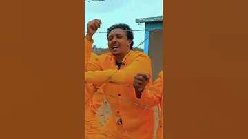 Yaa Haccee Koo Sii Galaafte Gadheni Oromiamusic 