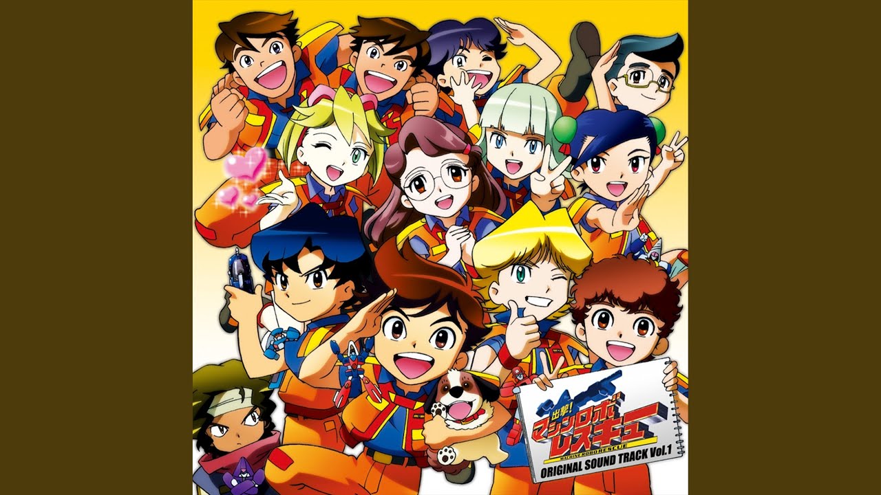 March of Rescue Hero (TV Size) - YouTube