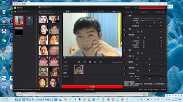 请加我们飞机：https://t.me/Dafeigerr（点击） Rope直播换脸实时换脸版本告别deepfacelive炼丹训练模型时代时代不卡顿一张照片实时换脸直播视频聊天换脸软件