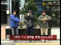 위기탈출 넘버원 Crisis Escape No1 20080216 003