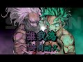 誰我為/TK from 凛として時雨 僕のヒーローアカデミア7期 OPテーマ 1時間耐久 My Hero Academia Season 7 Opening 1hours