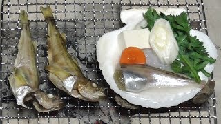 ハタハタ-Sailfin sandfish-Japanese food【江戸長火鉢　77杯目】