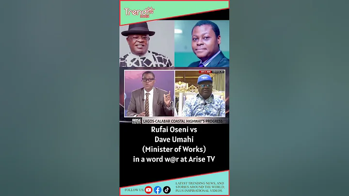 Rufai Oseni vs Dave Umahi (Minister of Works) in a word w@r at Arise TV