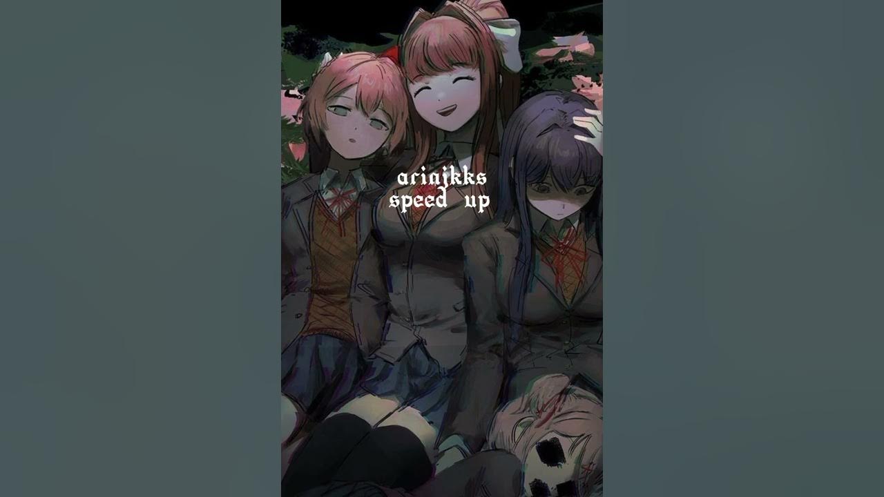 Я ночью плачу и д чу. Я ночью плачу и д чу