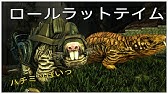 蜂の巣のバグ解説 蜂の巣が見つからない原因と対策 Ark 実況 Ktr Gaming Youtube