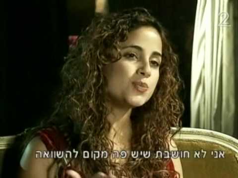 עפרה חזה חדשות סוף השבוע ערוץ 2 ה 10 10 09 חלק ב 