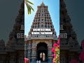 The Architectural Prestige of the Hoysala Empire