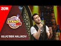 O'zbek Stand Up | Ulug'bek Halikov (29.06.2019)