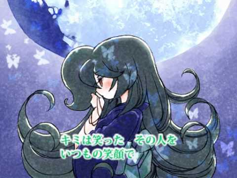 【Mac音ナナ】月クラフ光リアル街【UTAU】
