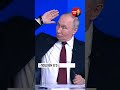 «Пошлём его к Юпитеру»: что сделает Россия с 3I/ATLAS #шортс #путин #россия #шутки