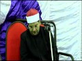 الشيخ ياسر الشرقاوي سورة ق سنقر السيدة زينب بالقاهرة 8 4 2015