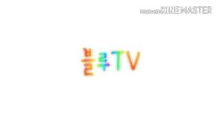 새로운 엔딩-블루TV