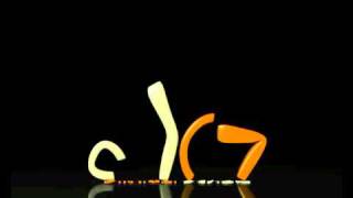DD LOGO ANIMATION.avi