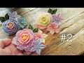 #2 花びらに手でちねりを加えた花飾り【つまみ細工】髪飾り 作り方 diy ハンドメイド kanzashi flower