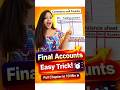Part -2||Profit &loss account||in 30 sec 😱😱cover max topic|| #tradingaccount#profitandloss #class11