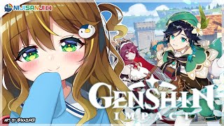 【Genshin Impact】Festival Event!【NIJISANJI ID | Amicia Michella】