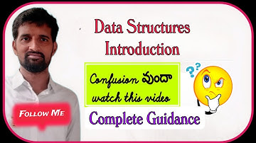📘 Data Structures Introduction in Telugu | What is Data Structure? | CSE Basics