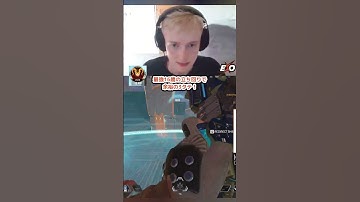 メタのニューキャッスルで最強の3タテをする17歳！ #shorts  #apexlegends #apex #gaming