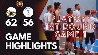 Αετός Καλλιθέας - OKE BC 62-56: Highlights (Γ' ΕΣΚΑΝΑ - PLAYOFF - Α' Φάση - Game 1 - 12/4/24)