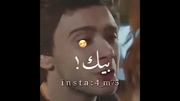 لا في بينا عشره ولا معرفه 