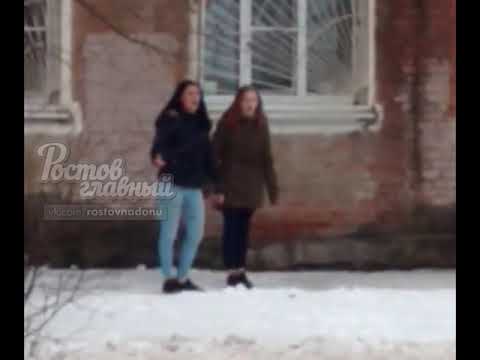 Хабалки напали на девочку на Чкаловском 31.12.2018 Ростов-на-Дону Главный - YouTube