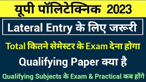 Polytechnic Lateral syllabus | polytechnic group k admission | lateral entry polytechnic syllabus