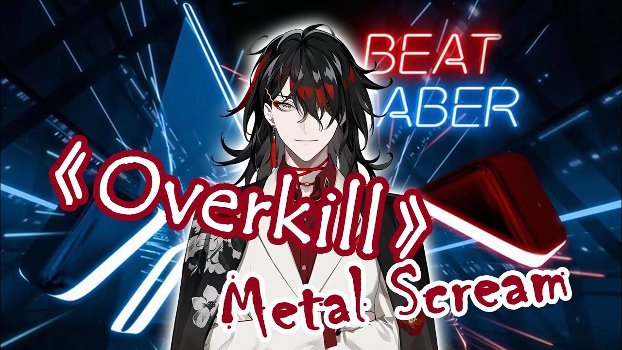 【Vox Akuma/中文切片】《Overkill》EXPERT难度 内含Metal Scream【NIJISENJI EN | Vox Akuma】