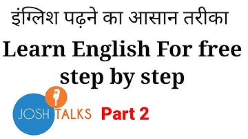 Josh Talks English speaking course Day2| 90 Day english challenge for Beginners| Josh skills app|