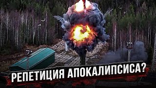 Красная Кнопка: Насколько Реальна Ядерная Война?