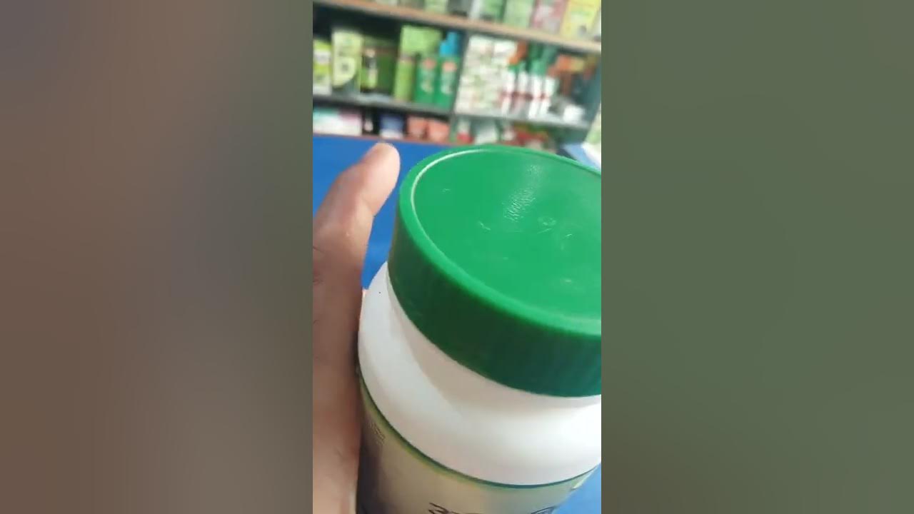 Ayurvedic GASTRITIS medicine..... YouTube