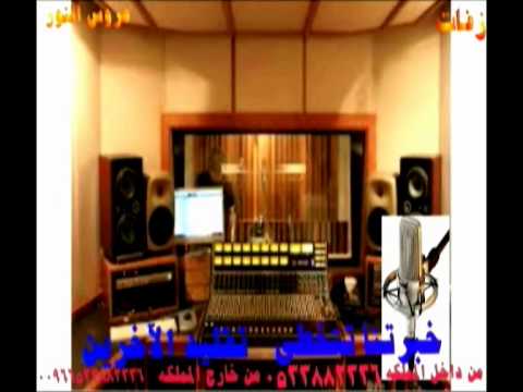 امير يزبك الرقصه الاولى بدون موسقى