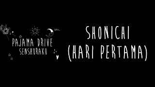 Download Lagu JKT48 - Shonichi (Hari Pertama) + Lirik | Gen 1 MP3 Download Lagu JKT48 - Shonichi (Hari Pertama) + Lirik | Gen 1 MP3