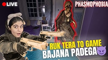 All Maps Challenge in Phasmophobia with Noob Friends🛑 #phasmophobia #gamergirl #live #funny #facecam