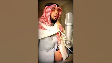 احمد النفيس تلاوة مرئية خاشعة ومؤثرة بصوت جميل جدا حالات واتس اب دينية قصيرة قران كريم