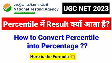 Percentage Vs Percentile | How to calculate Percentage? NTA UGC NET| UGC NET Result | UGC NET MENTOR