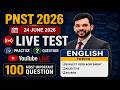 PNST -2026|PRACTICE TEST-2|ENGLISH |SUBJECT VERB AGREEMENT ,ADJECTIVE , ADVERB|AIIMS #rulebook #pnst