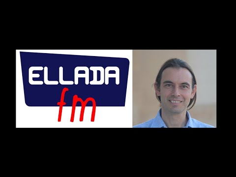ΧΥΤΑ Φυλής: Η
