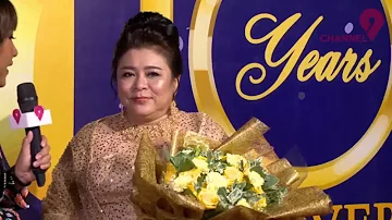 Shwe FM 10th Anniversary ( 14.9.2019 ) ႏွစ္ပတ္လည္ေဖ်ာ္ေၿဖပြဲႏွင့္ဆုခ်ီးၿမင့္ပြဲ