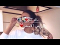 ماكوشي مسرعه ماكوشي مسرعه