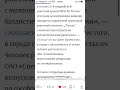 Дроны ВСУ атаковали закрытый город в Тверской Области #дроны #всу #тверскаяобласть #атака #shorts
