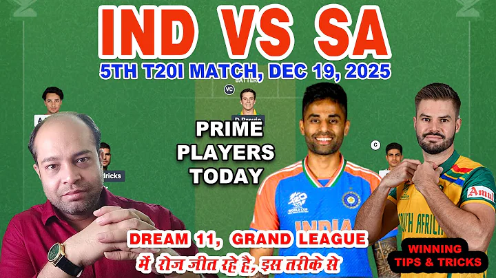 IND vs SA 5th T20 Today Match Analysis | India vs South Africa 5th T20 Dream11 Prediction| #indiawin